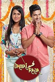 Nia Sharma and Ravi Dubey in Jamai Raja (2014)