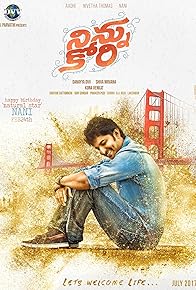 Primary photo for Ninnu Kori