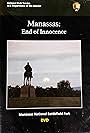 Manassas: End of Innocence (2002)