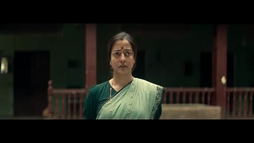 Watch Maa Kaali - Teaser