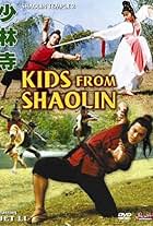 Shaolin xiao zi