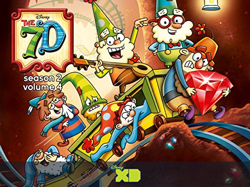 The 7D (2014)