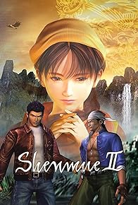 Primary photo for Shenmue II