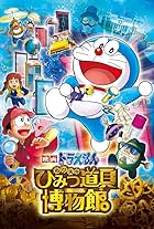 Doraemon: Nobita Và Viện Bảo Tàng Bảo Bối