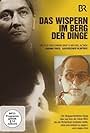 Denk ich an Deutschland - Das Wispern im Berg der Dinge (1997)