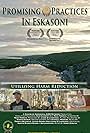 Gabriel Sylliboy, Nikkita Dennis, and Jade Doucette in Promising Practices In Eskasoni First Nation (2017)