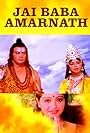 Jai Baba Amarnath (1983)