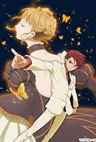 Umineko no naku koro ni