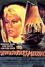 Les aventuriers du Mékong (1958)