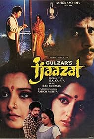 Ijaazat (1987)