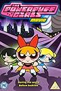 The Powerpuff Girls Movie Interviews (2002)