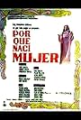 ¿Por qué nací mujer? (1970)