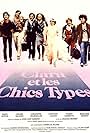 Isabelle Adjani, Daniel Auteuil, Josiane Balasko, Christian Clavier, Christophe Bourseiller, Thierry Lhermitte, and Marianne Sergent in Clara et les Chics Types (1981)