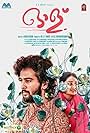 Shane Nigam and Esther Anil in Olu (2018)