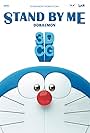 Wasabi Mizuta in Doraemon: Đôi Bạn Thân (2014)