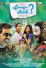 Balachandra Menon in Ennaalum Sarath..? (2018)