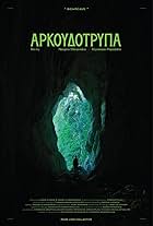 Arkoudotrypa