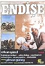 Endise (1974)