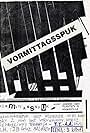 Vormittagsspuk (1928)