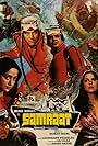 Samraat (1982)