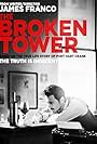 The Broken Tower (2011)