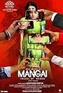 Mangai (2024)