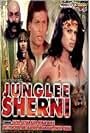 Sapna Sappu in Junglee Sherni (2004)