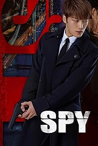 Primary photo for Spy