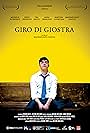 Giro di giostra (2016)