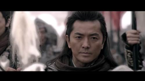 Trailer for Saving General Yang