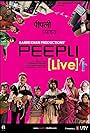 Raghubir Yadav, Farrukh Jaffar, Nawazuddin Siddiqui, Shalini Vatsa, and Onkar Das Manikpuri in Peepli [Live] (2010)