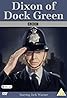 Dixon of Dock Green (TV Series 1955–1976) Poster