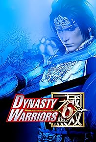 Primary photo for Dynasty Warriors 6