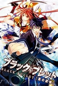 Primary photo for Black Bullet