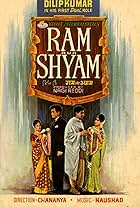 Ram Aur Shyam