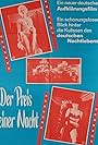 Der Preis einer Nacht (1967)