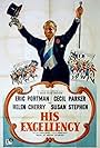 His Excellency (1952)