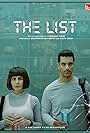 The List (2022)