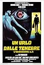 Un urlo dalle tenebre (1975)