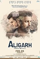 Manoj Bajpayee and Rajkummar Rao in Aligarh (2015)