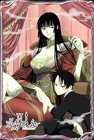 XXXHOLiC (2006)