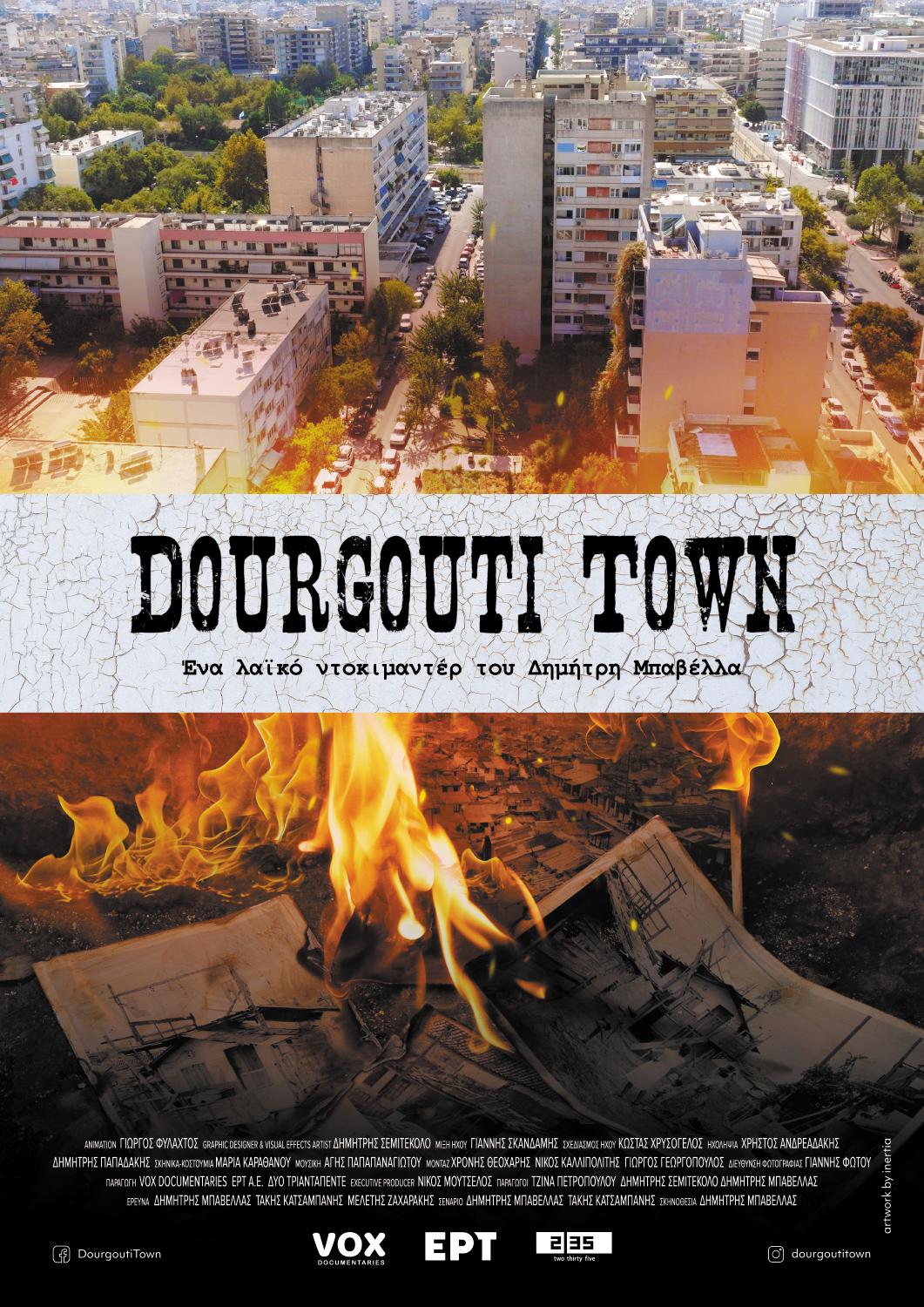 Dourgouti Town (2024)