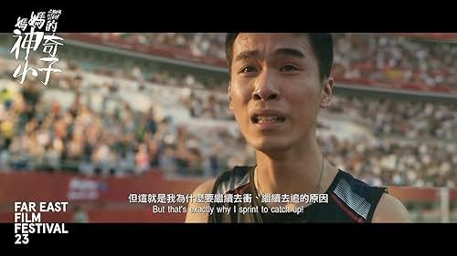 Biopic tribute to So Wa Wai, Hong Kong's first Paralympic athlete to win gold. Even if you start at a disadvantage, you can still be first across the finish line.