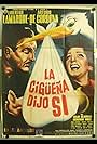 La cigüeña dijo sí (1960)