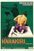 Harakiri