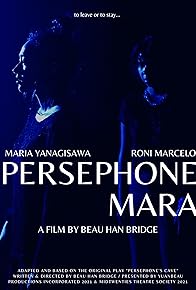 Primary photo for Persephone Mara