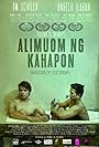 Alimuom ng kahapon (2015)