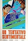 Un tentativo sentimentale (1963)