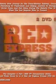 Primary photo for Red Express