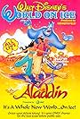 Aladdin on Ice (1995)